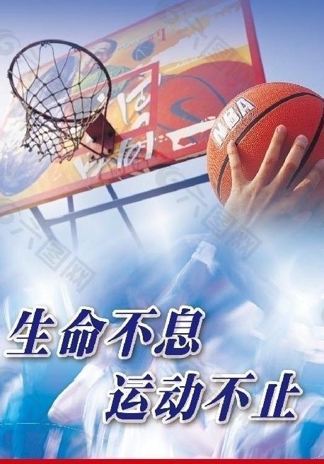 正负值高达163！全队第1！加盟湖人不辱使命，东皇组合冲冠需要你.
