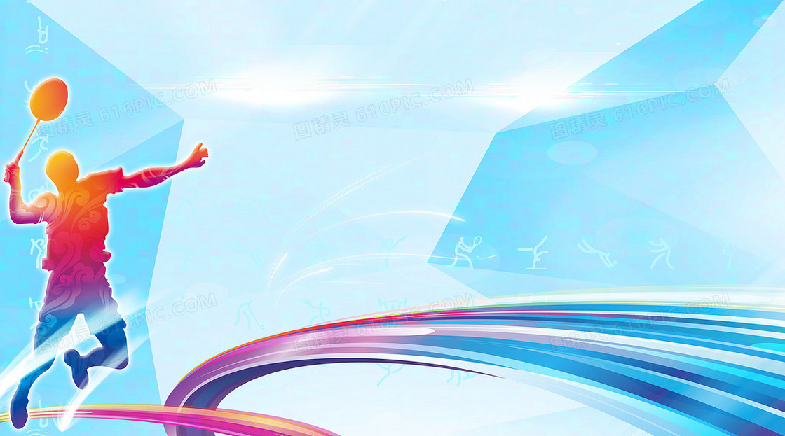 也讓賽事質 也讓賽事質