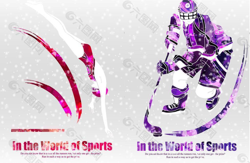 內的地位 內的地位